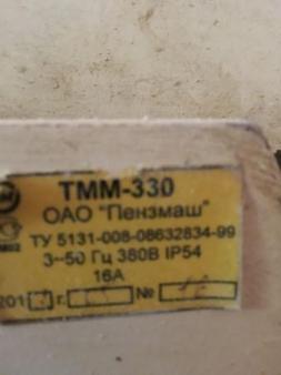 ✅ Тестомесильная машина тмм-330, Пензенская область ✅ — фото 3